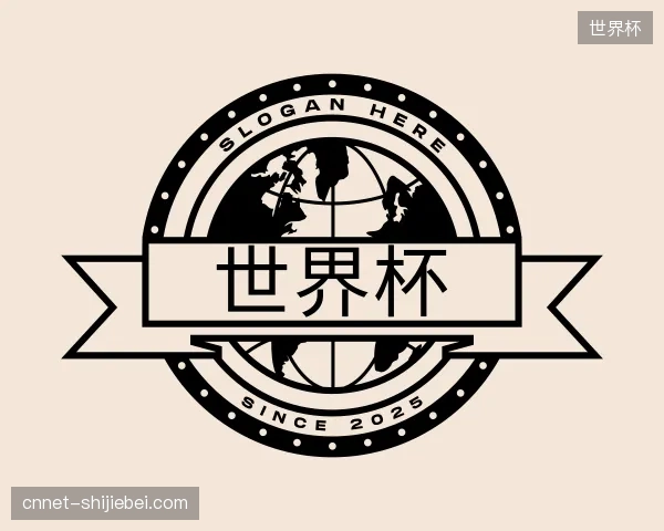 走进世界杯官网